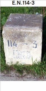 E.N. 114-3 - Coruche
 - Salvaterra de Magos